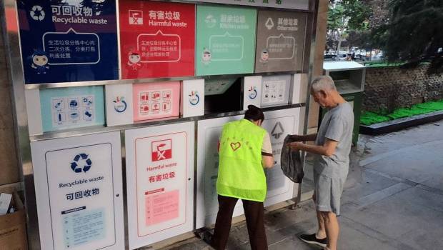 la campagne de la generalisation du tri de dechets en chine bat son plein