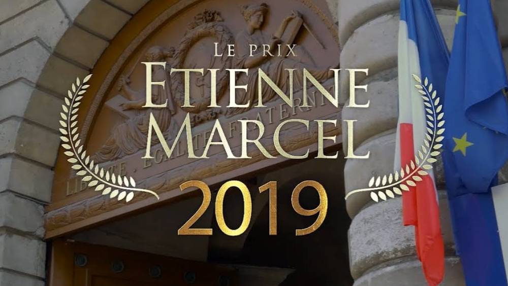 prix etienne marcel le temps des entreprises est pas le temps institutionnel