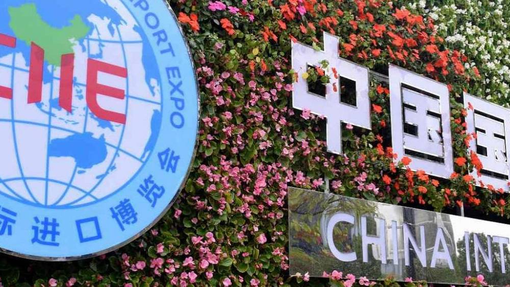 la france invitee dhonneur de la china international import expo