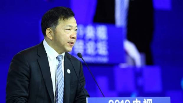 chine ouverture a pekin du forum financier de cctv