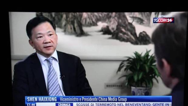 shen haixiong cmg profite de la 5g pour elaborer la strategie de 5g4k 8kai