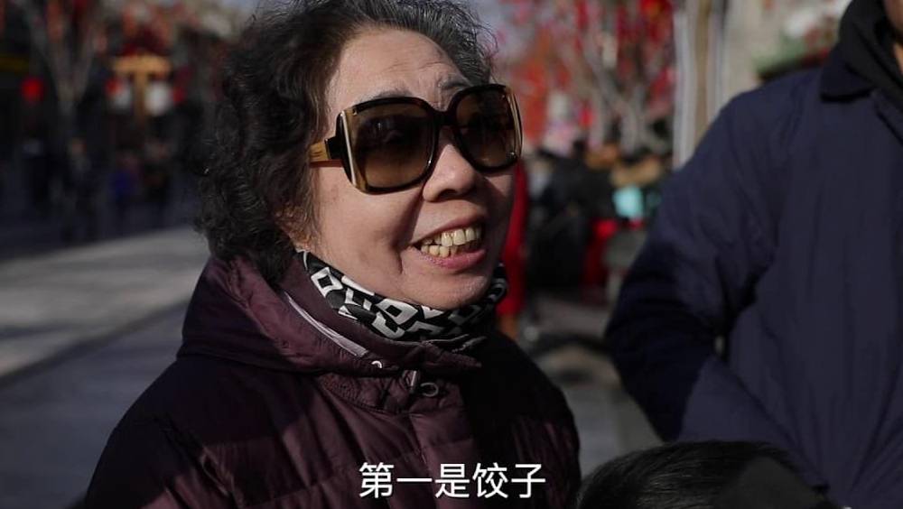 nouvel an chinois achetent chinois