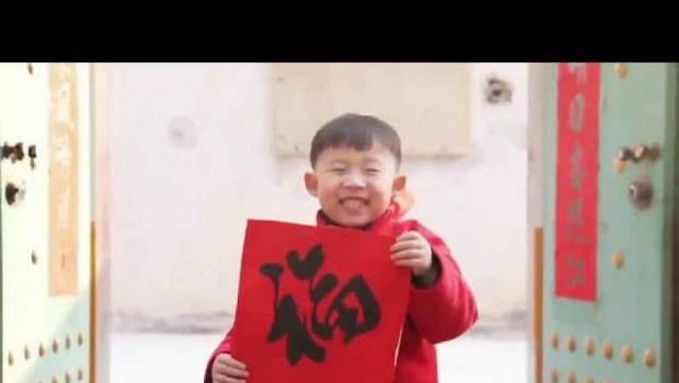 lemission de television la plus regardee au monde