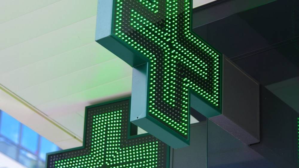 ouipharma veut redynamiser le secteur des officines a vendre 2