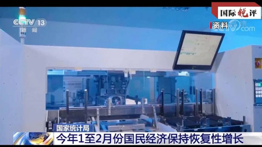 leconomie chinoise une reprise en forme de v en 2020