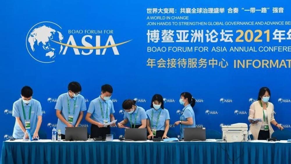 forum de boao un rendez vous economique qui na rien perdu de son aura