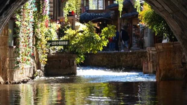 patrimoine immateriel de chine villes et maisons anciennes