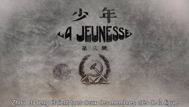 quest ce que deng xiaoping a ramene de paris apres lassemblee des nations unies de 1974