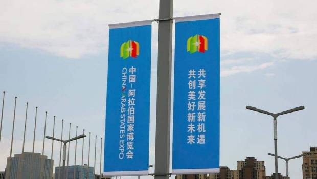 lexposition chine pays arabes lance son exposition en ligne