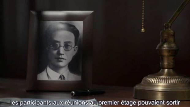 les 007 chinois histoires inedites du service central doperations speciales du pcc