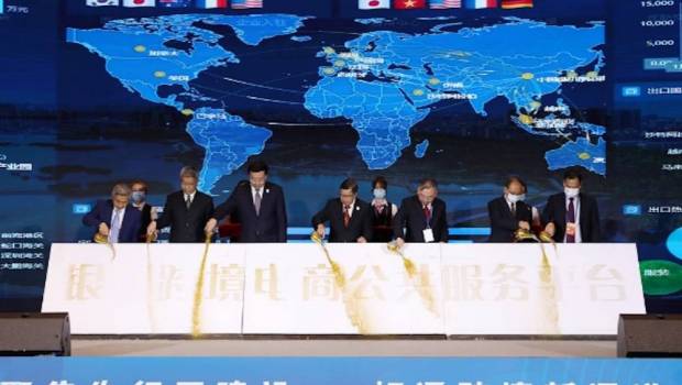 exposition chine etats arabes le maroc organise une reunion de promotion des investissements et du commerce