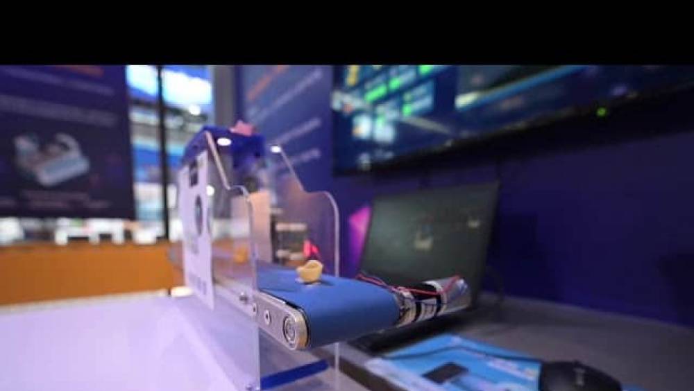 ciftis 2021 vers un avenir numerique