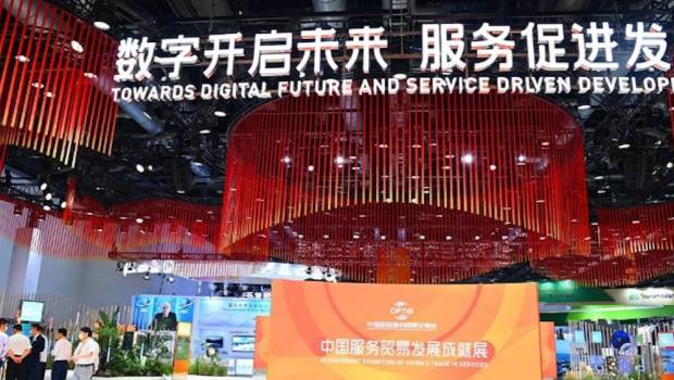 la chine creera une bourse de beijing comme principale plateforme servant les pme innovantes
