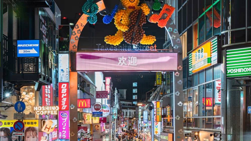 japon le quartier de harajuku revolutionne le monde de la mode