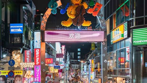 japon le quartier de harajuku revolutionne le monde de la mode