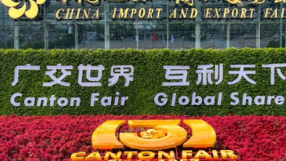 en ligne la foire de guangzhou 2022 stimule les relations commerciales internationales
