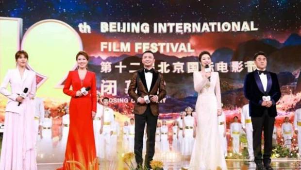 cloture du 12eme festival international du film de beijing beaucoup de projets de films ont trouve des investissements
