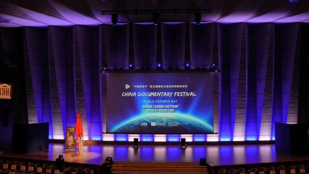 plus de 50 films beneficient dune projection au festival chinois du documentaire a lunesco
