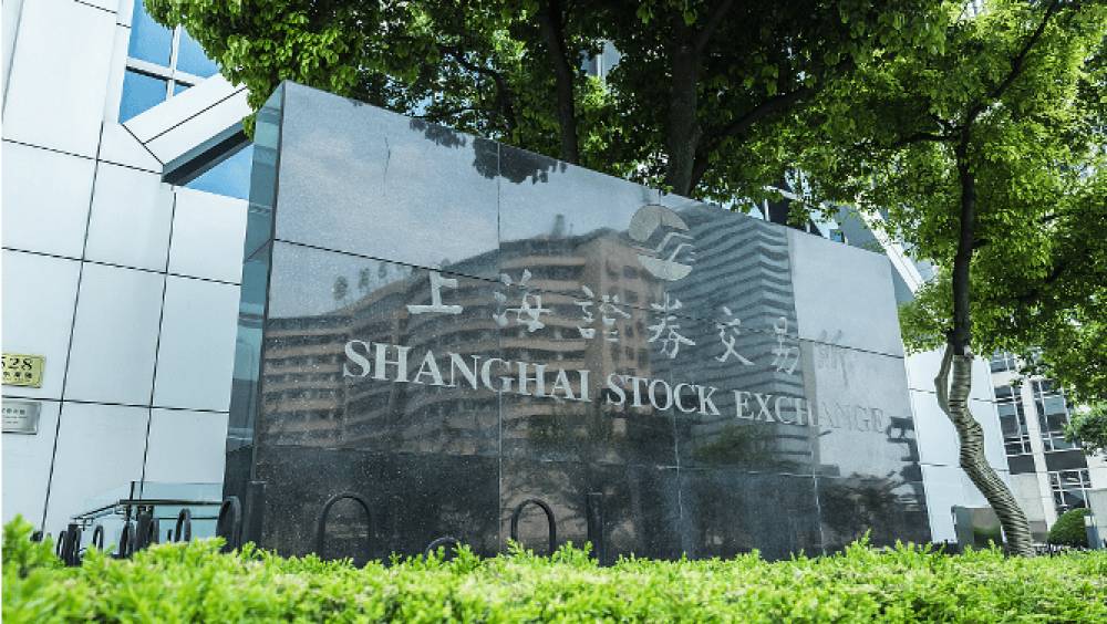 la bourse de shanghai fete ses 32 ans de succes