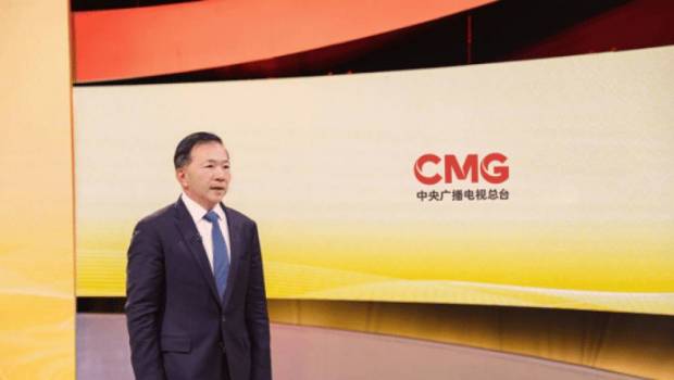 2023 cmg compte valoriser les grandes realisations de la ceinture et la route dix ans apres