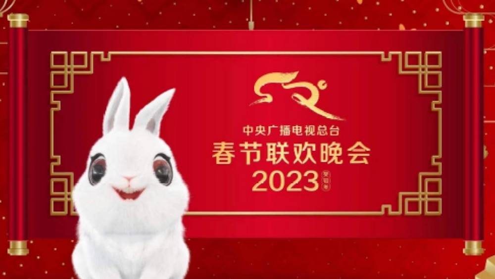 diffuseur exclusif du festival du printemps cmg va faire decouvrir au public sa technologie intelligente