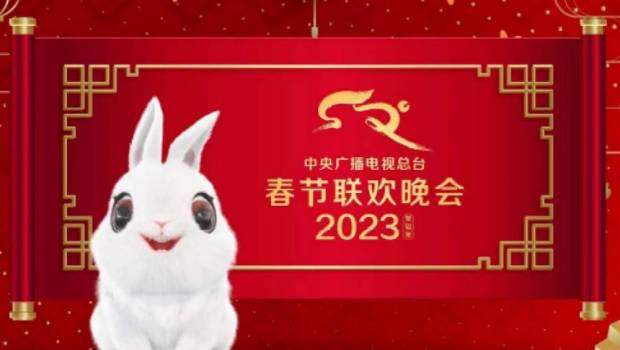 diffuseur exclusif du festival du printemps cmg va faire decouvrir au public sa technologie intelligente