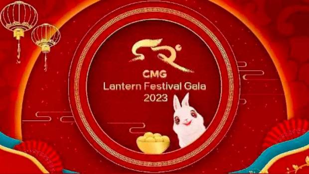 gala du festival des lanternes cmg presente les points forts de linnovation technologique