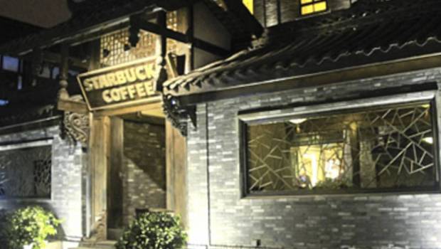 les grandes occasions injectent une dose de cafeine dans les petites villes