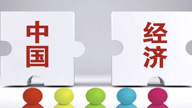 la chine reste la deuxieme economie mondiale avec un pib en hausse de 17 450 milliards de dollars