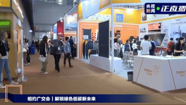 guangdong les importations et les exportations progressent de maniere generale