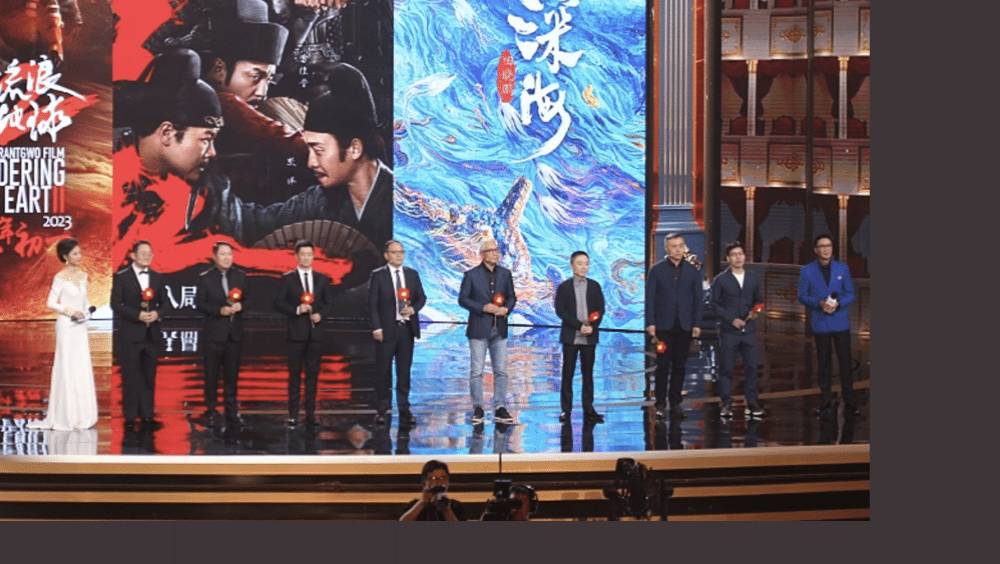 les cineastes du monde reunis autour du 13e festival international du film de beijing