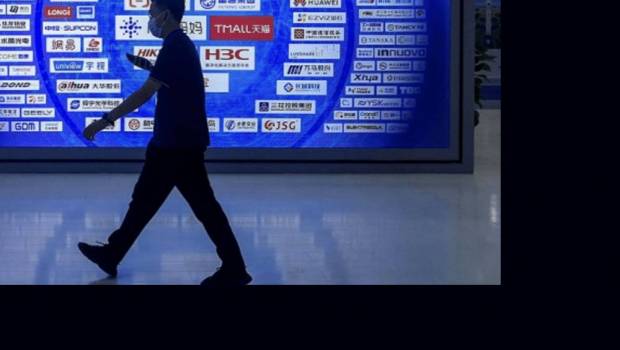 leconomie numerique de la chine a depasse 50 000 milliards de yuans en 2022