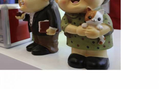 chine le numerique au secours des personnes agees