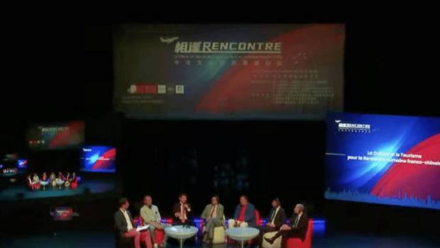 des specialistes des deux pays preparent lannee franco chinoise du tourisme culturel a paris