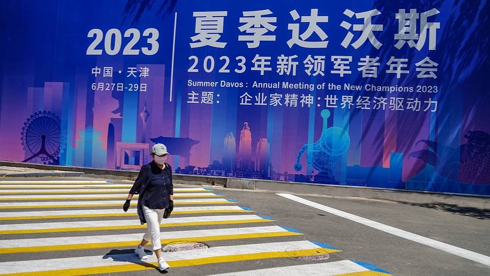 chine comment le 14e forum dete de davos vise a stimuler lesprit dentreprise en asie