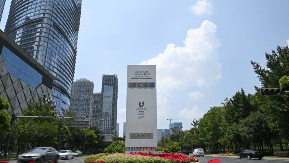 chine luniversiade 2023 dynamise le tourisme a chengdu