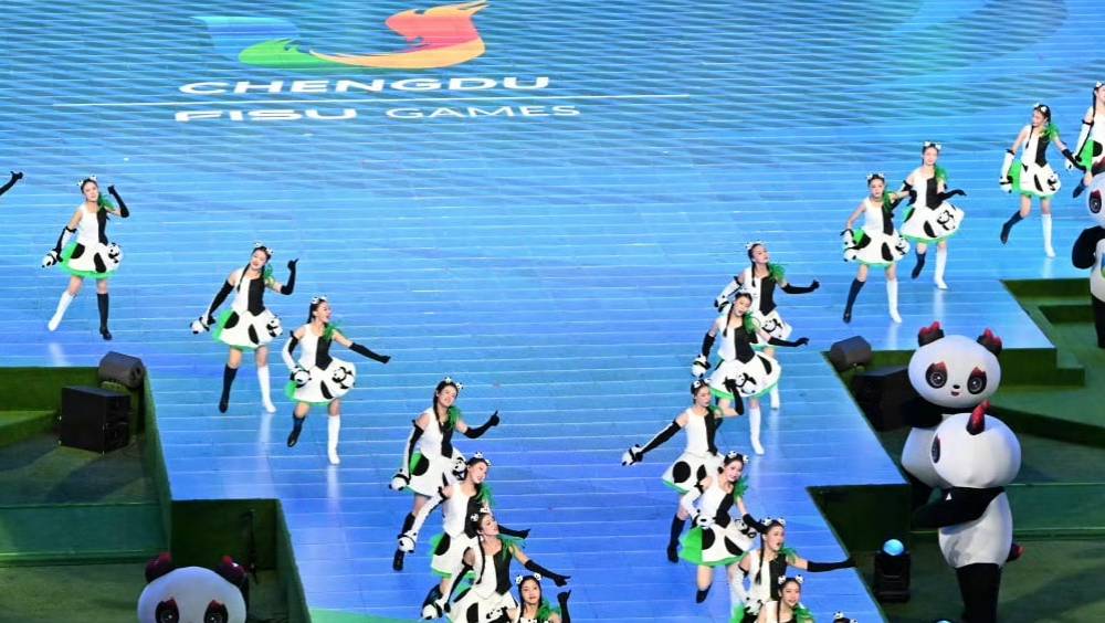luniversiade rend chengdu plus dynamique