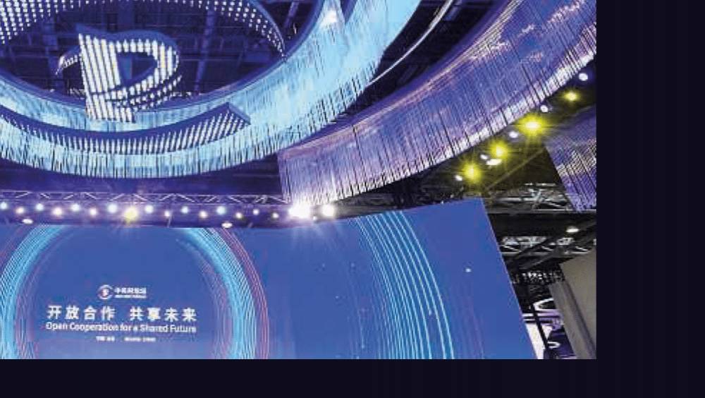 zhongguancun un forum de cooperation technologique exceptionnel