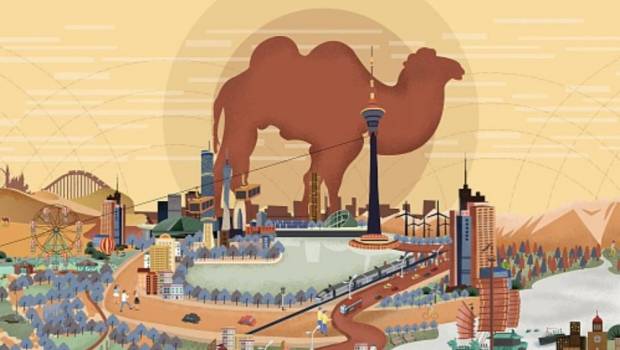 icr une decennie fructueuse de cooperation