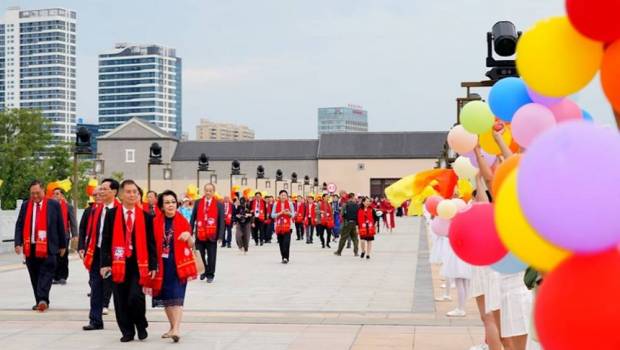 chine celebration de la 32e conference mondiale hakka a jiangxi