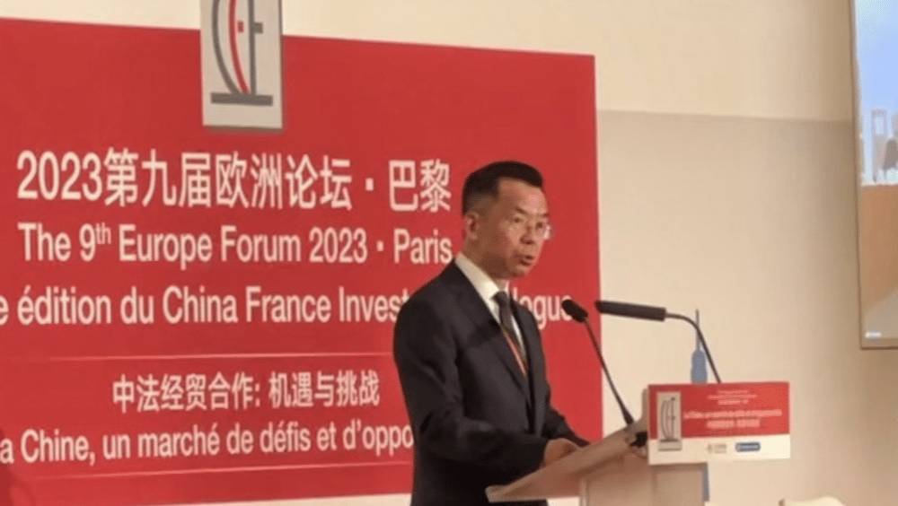 9e edition du forum china france investment dialogue la chine un marche de defis et dopportunites