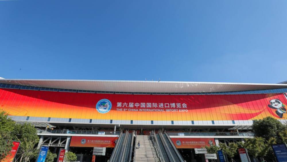 6e ciie lexposition internationale qui ouvre la chine vers le grand large