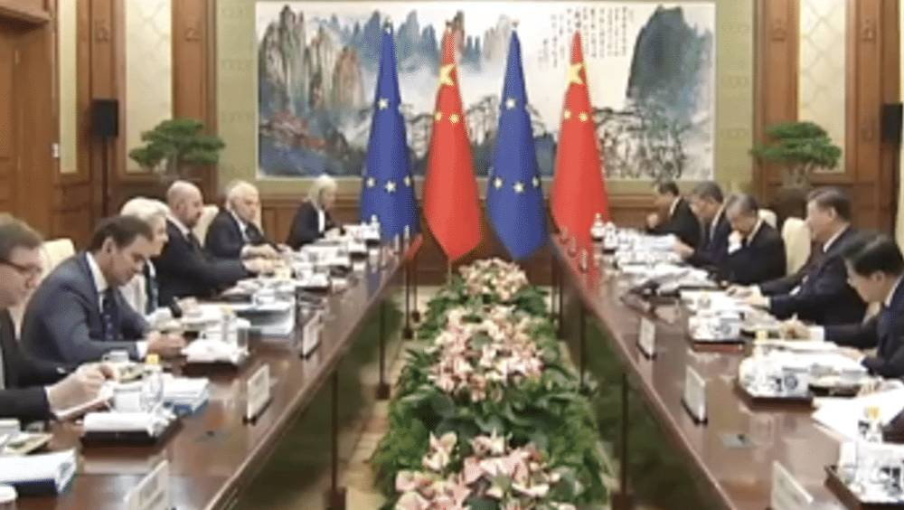 chine ue une juste perception des parties est une condition prealable a la cooperation