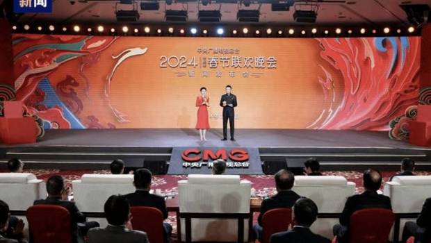 le gala du festival du printemps 2024 de cmg sapprete a eblouir le public du monde entier