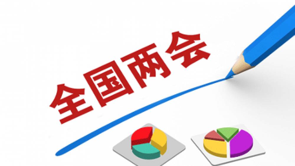 pourquoi la chine sengage a chercher un niveau douverture plus eleve