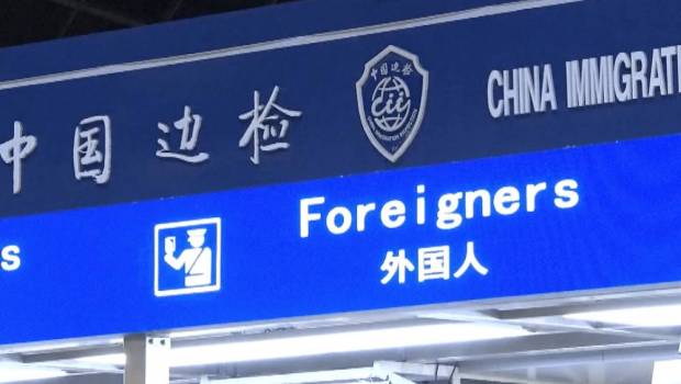 chine exemption de visa de 15 jours pour tous les pays francophones deurope