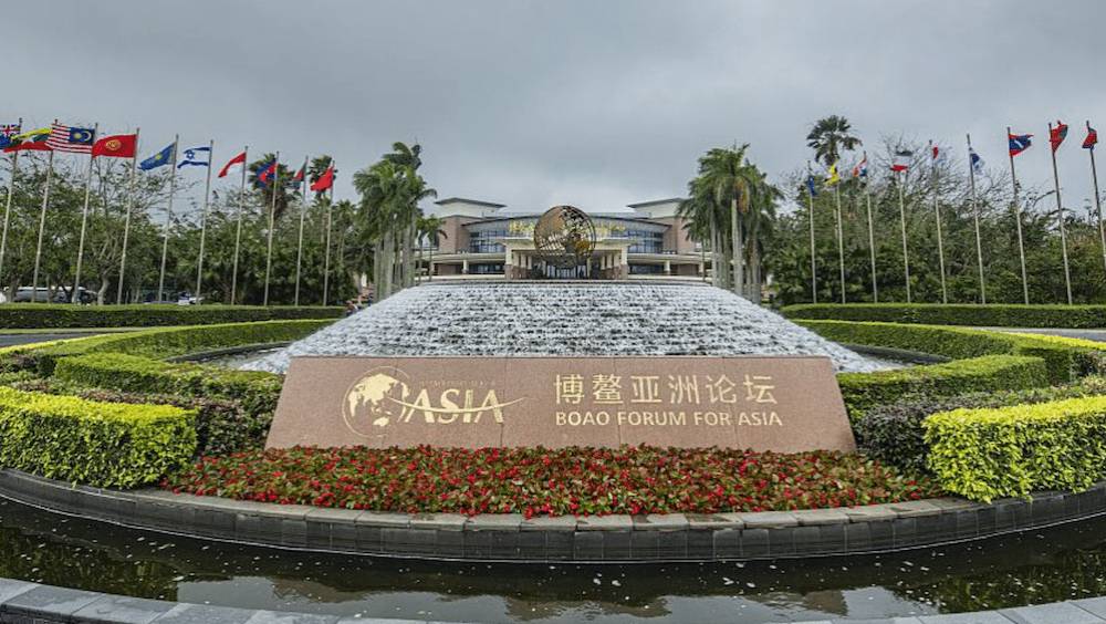 le fba 2024 souvre dans la perspective de relever des defis mondiaux