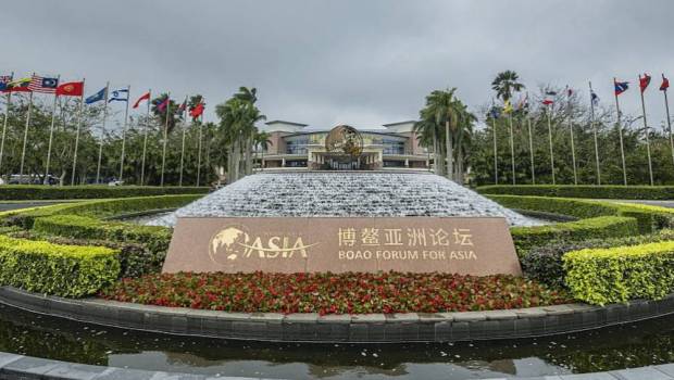 le fba 2024 souvre dans la perspective de relever des defis mondiaux