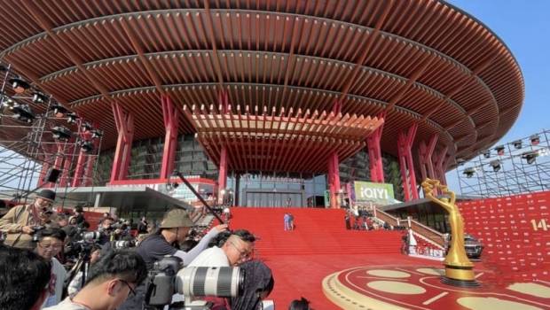 cinema ouverture du 14e festival international du film de beijing