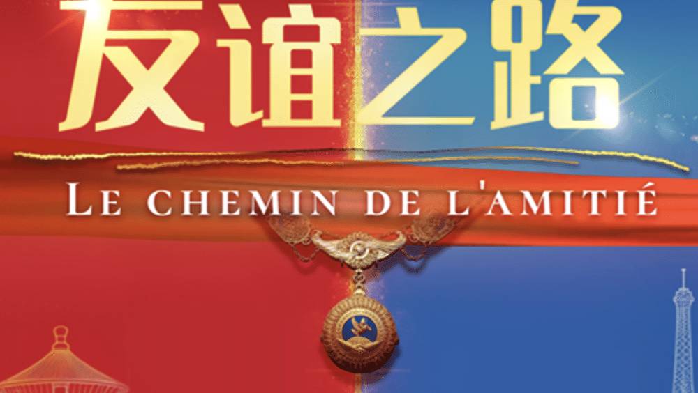 cgtn lance le chemin de lamitie une emission speciale pour les 60 ans des relations diplomatiques entre la chine et la france